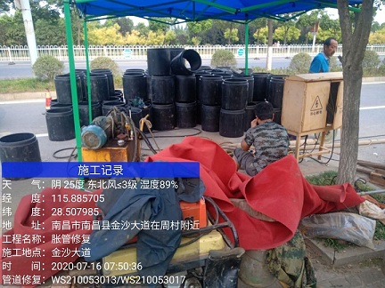 噶尔管道短管置换-管道顶管-炜誉市政