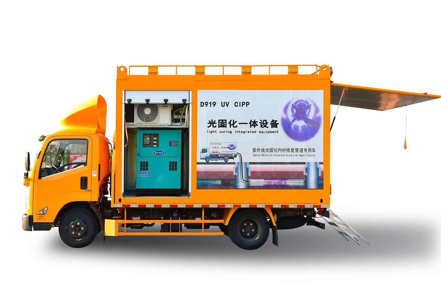 噶尔FIPP热塑成型修复开工前要准备哪些东西